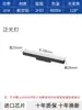 Pacote Combinado de Design de Luminária de Trilha Magnética para Sala de Estar e Quarto de Casa Sem Iluminação de Luz Principal Iluminação Embutida Luz Linear de LED