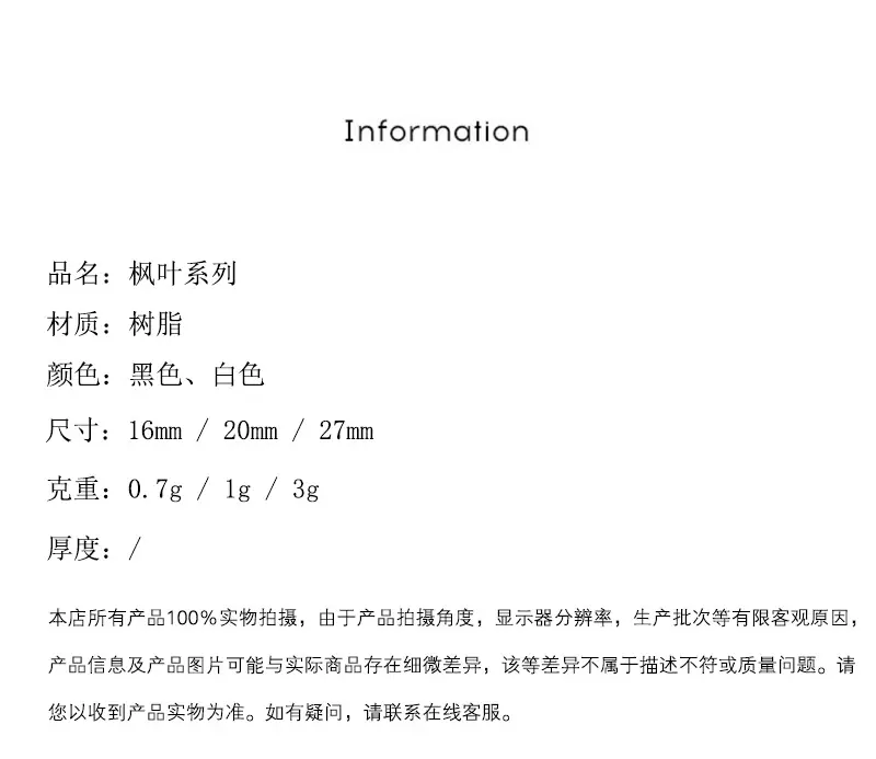橘里【详情】_02.jpg