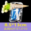 Bolsas Transparentes Auto-Sellantes, Bolsas Perladas Blancas, Empaques con Cierre Zip-Lock, Bolsas Láser, Bolsas de Empaque Escarchadas, Bolsas Selladoras para Joyería