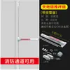 Cerradura de barra de empuje para puerta ignífuga, salida de emergencia de seguridad tipo empuje plano de acero inoxidable con alarma, cerradura de puerta simple