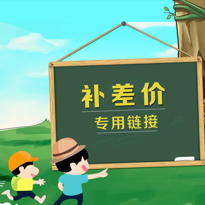 14132781860_1459748304