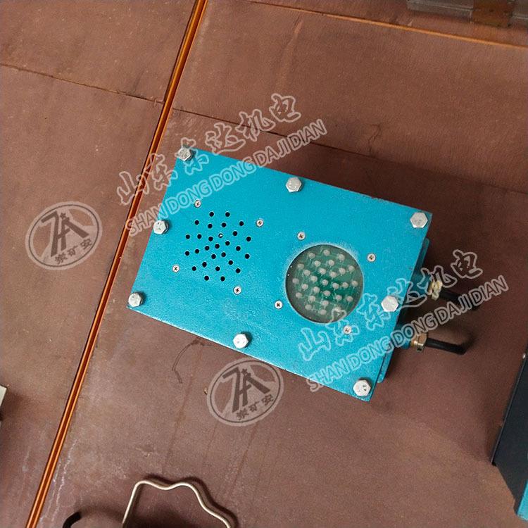 kxb127声光语音报警器3.jpg
