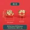 En stock, entrega rápida, accesorios tradicionales de oro arena que no se decoloran, pulseras de estilo chino, colgantes, accesorios hechos a mano para DIY, productos semiacabados