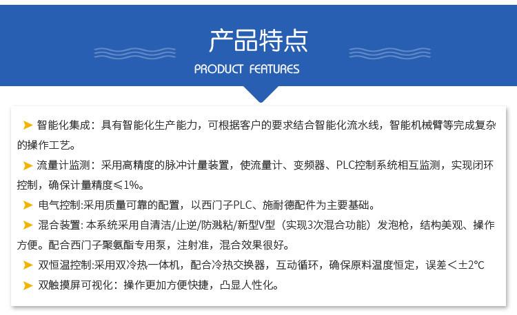 软泡详情页_05.jpg