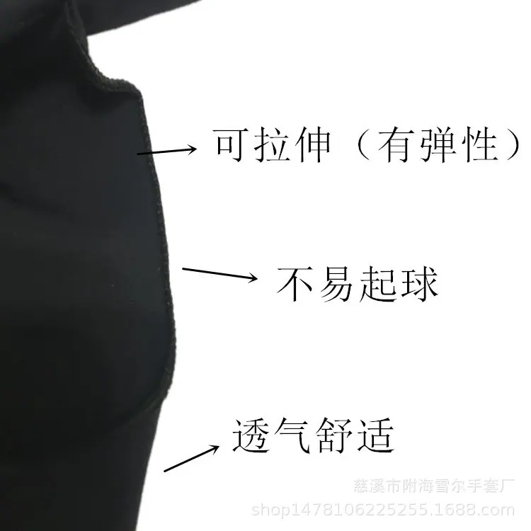 0607弯型手4