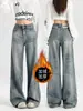 Jeans Retro Americanos de Pierna Ancha para Mujer 2025 Nuevo Invierno Cintura Alta Adelgazantes Caída Sueltos Estilo Perezoso Pantalones de Largo Completo