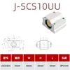 Guía deslizante lineal cilíndrica SCS6 SCS8 SCS10 SCS12 SCS18 SCS16 SCS20UU