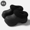 Pantuflas de algodón Baotou para mujer, de suela gruesa de invierno, cálidas, antideslizantes, resistentes al desgaste, hacen que los pies parezcan más pequeños, impermeables, con talón cerrado, venta al por mayor para mujeres