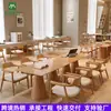 Combinación de asientos para bibliotecas escolares, salas de estudio, librerías, sofás de oficina y recepciones de negocios