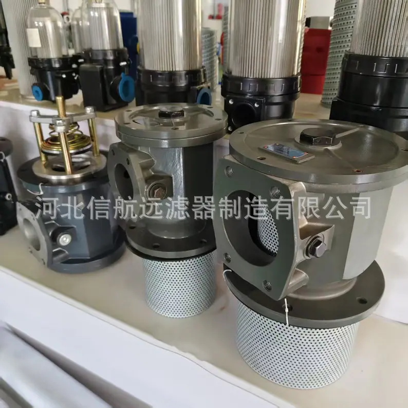 CFF过滤器4-4
