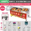 Forno de Frango a Gás com Pedra Forno de Frango Automático Giratório Comercial Carrinho de Coxa de Frango Forno de Frango Orleans Giratório Forno a Gás Liquefeito