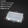 Caja Rectangular Transparente de Plástico Caja de Almacenamiento de Escritorio para Tornillos y Herramientas Accesorios para Pesca Caja Organizadora para Joyería y Cuentas