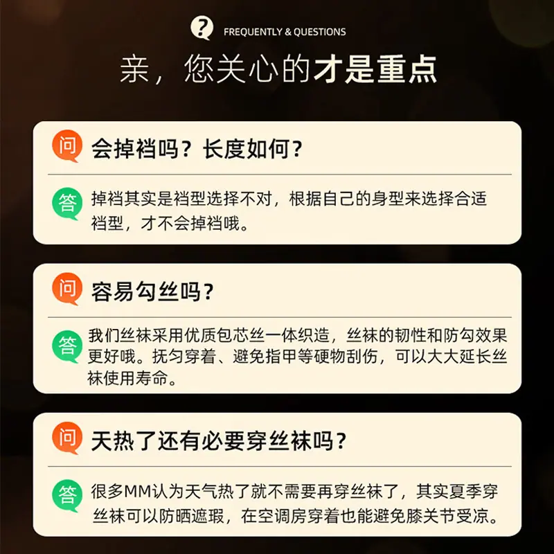 关心.jpg