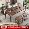 Mesa de té Zen de madera de nogal, adecuada para balcones y apartamentos pequeños, estilo chino retro, oficina informal, diseño nuevo, mesa de té con uniones de mortaja y espiga