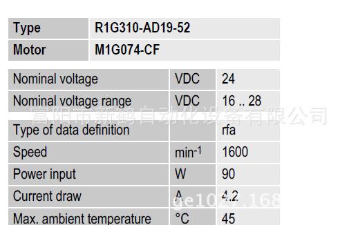 {55EE791C-0054-413F-80A9-9B028