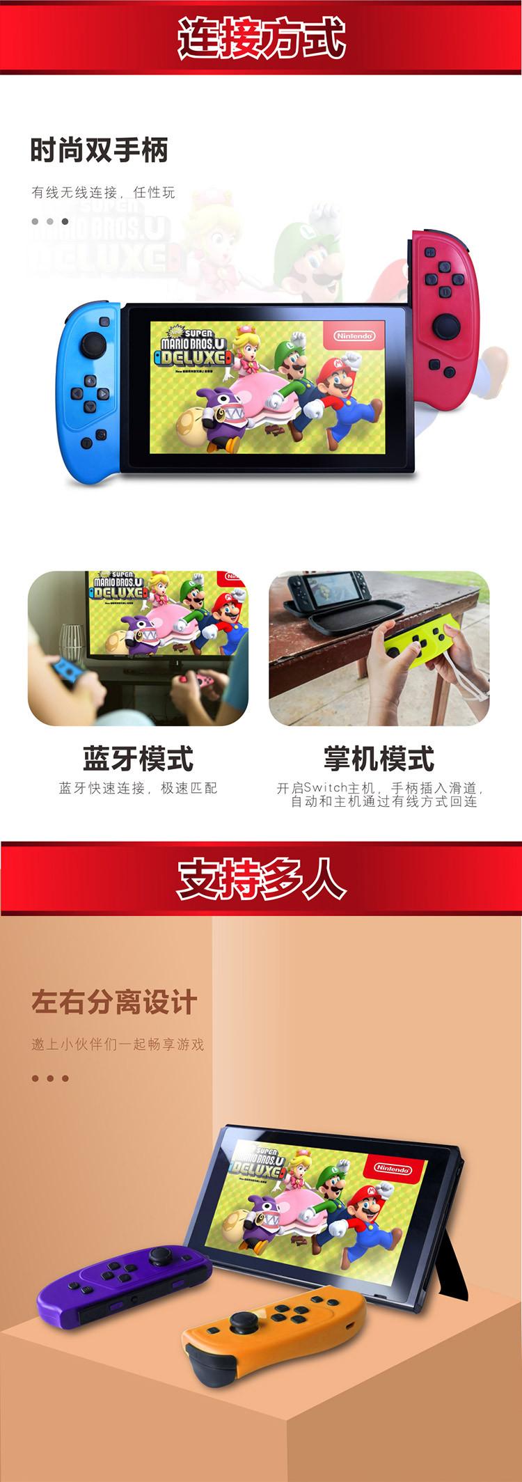 9031详情1_02.jpg