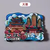Imanes de Refrigerador de Madera de Monumentos Chinos, Ciudades Turísticas, Hong Kong, Macao, Qingdao, Xuzhou, Imanes de Refrigerador de Shanghái al por Mayor