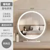 Espejo de Maquillaje Modelo Nuevo 2026 con Luces LED, Espejo de Tocador Inteligente Rotatorio de Escritorio con Control Táctil