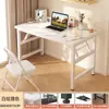 Escritorio de Computadora Plegable para Uso en Casa, Escritorio de Dormitorio, Escritorio de Oficina, Escritorio de Escritura para Estudiantes, Casa de Alquiler, Mesa Rectangular Sin Instalación