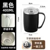 Vaso para Enjuague Bucal de Acero Inoxidable Vaso para Cepillo de Dientes Infantil Vaso para Cepillo de Dientes Alto Valor de Color Vaso para Cepillo de Dientes de Pareja Sentido Avanzado Vaso Simple para Lavar
