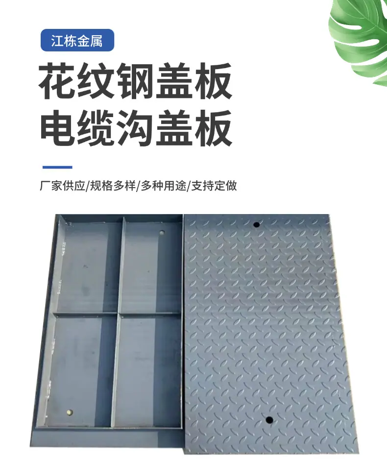 详情页 (2).png