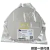 Regulador de Tensão Linear Me6211C33M5G-N Sot-23-5 (Ldo) Saída 500mA 3.3V Weimeng