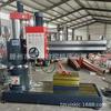 Suministro de fábrica Z3063 * 20 taladro de columna con brazo radial mecánico taladro de gran apertura Z3063 * 16 taladro de columna con brazo radial mecánico