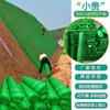 Protección de talud de dos o tres capas red de vegetación tridimensional talud sólido geomalla estera reverdecimiento protección de río refuerzo red tridimensional plantación de pasto