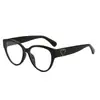 Gafas retro negras de montura grande con forma de corazón y estilo ojo de gato para mujeres con miopía, un esencial de maquillaje de alta gama para rostros cuadrados y redondos