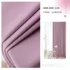 2025 Nuevas Cortinas Blackout Completas para Dormitorio Lujo Accesible Moderno Simple Ventana Saliente Sala de Estar Balcón Protección Solar Blackout Tela Parasol