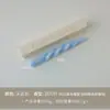 Adornos Creativos que Mejoran la Atmósfera, Regalos de Fragancia Hechos a Mano Transfronterizos, Velas Aromáticas Espirales de Tallos Largos de Cera de Soja, Personalizado