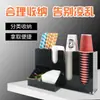 Suporte de Papel para Balcão de Loja de Chá com Leite, Suporte Descartável para Copos de Café, Rack de Armazenamento de Suprimentos, Dispensador de Copos Comercial