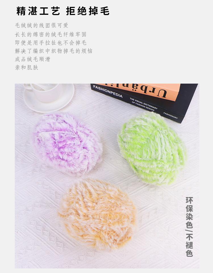 详情_09