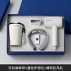 Presentes Empresariais de Alto Padrão, Presentes Práticos para Clientes e Professores, Conjunto de Caixa de Presente para Caneca de Café Lock&Lock, Lembrancinhas com Logo Personalizado
