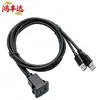Cable Impermeable Cuadrado de Encaje USB 3.0 Tipo C 3.0 Macho a Hembra Compatible con 2.0 para Paneles de Instrumentos de Automóvil, Motocicleta y Barco