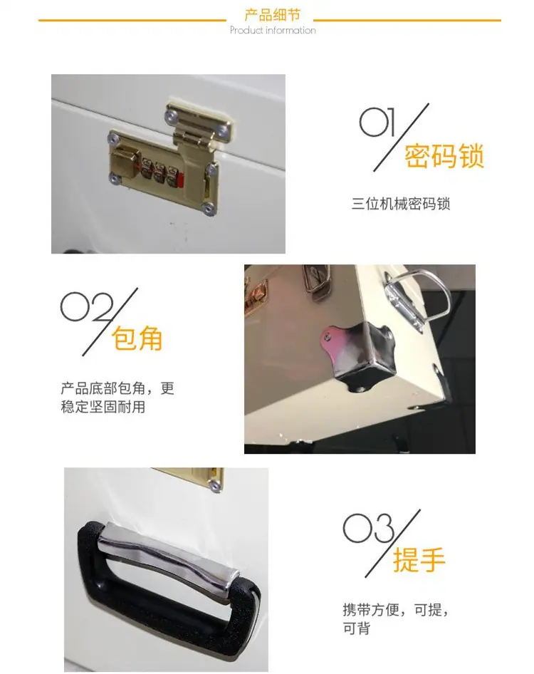 图怪兽_3