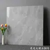 Azulejos de porcelana 600x600 de Foshan, Guangdong, para sala de estar e quarto, efeito mármore brilhante, azulejos de piso cinza brilhante