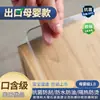 Tapete de Mesa para Estudante Vidro Macio Transparente Mesa Redonda Toalha de Mesa Quadrada Impermeável Anti-Marca de Caneta Impressão Gratuita Disponível Toalha de Mesa
