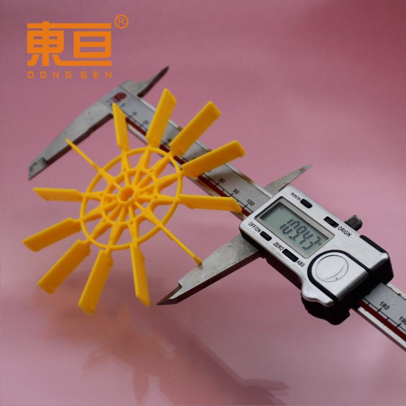 BJML110107A黄4.png