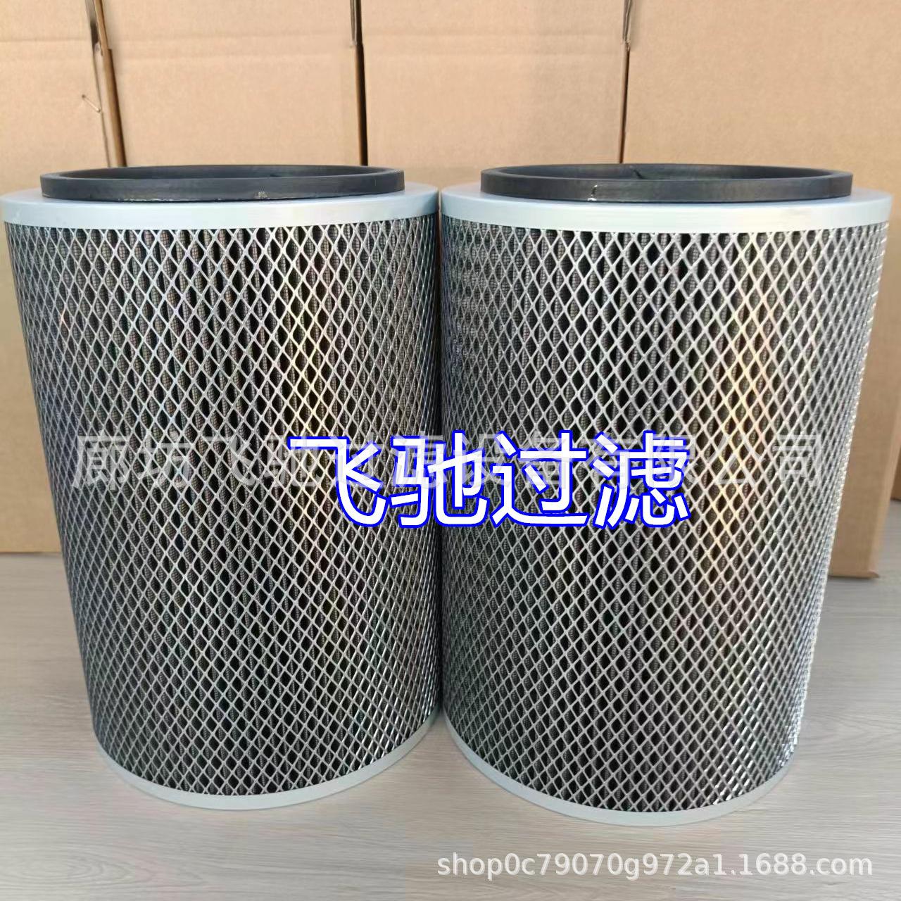 47d67d9f1443f12b6d86c1c7a684d7