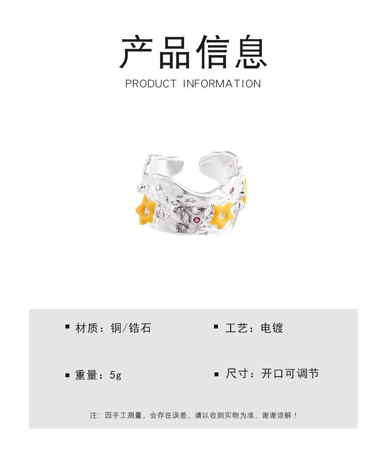 奶斯详情页（裁剪版）
