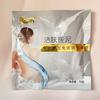Bolsas de 70 g de lodo exfoliante para limpieza corporal, cuidado de la piel, leche exfoliante con aroma a pepino, venta al por mayor
