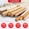 Venta al por mayor de productos de madera del fabricante, Varillas redondas, Varias especificaciones, Procesamiento, Taladrado, Ranurado, Tiras de madera, Varillas de bambú redondas, Madera de haya