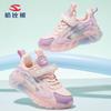 Zapatos de primavera para niños de oso Habib, tenis para niños, zapatos casuales, zapatos de moda, zapatos para correr, fábrica de marca Jinjiang, una generación de cabello
