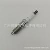 L3Y2-18-110 Es Adecuado para Mazda Fire Burner Cx5 Mx-5 Bujía de Iridio Iltr5A-13G