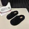 Pantuflas peludas estilo retro para mujer, nueva colección otoño/invierno 2026, forradas de felpa para mayor calidez, diseño sin cordones, fáciles de poner y con puntera cerrada