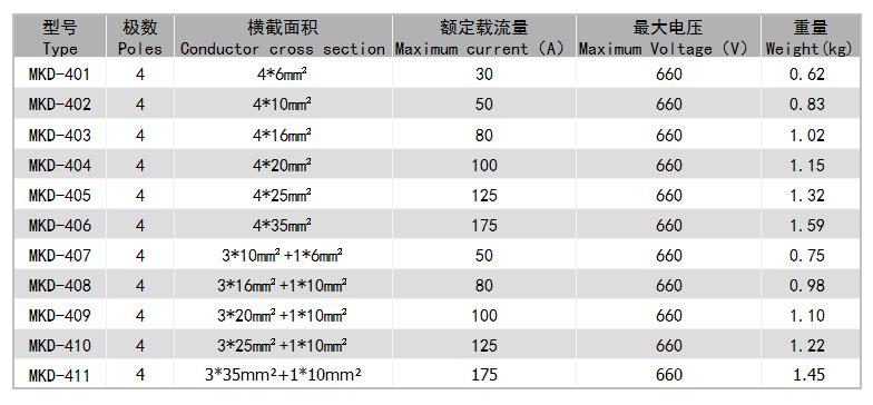 微信图片_20241024142054