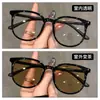 Óculos para miopia que mudam de cor femininos com grau ajustável astigmatismo óculos de sol fotossensíveis automáticos artefato sem maquiagem óculos de sol de lentes planas