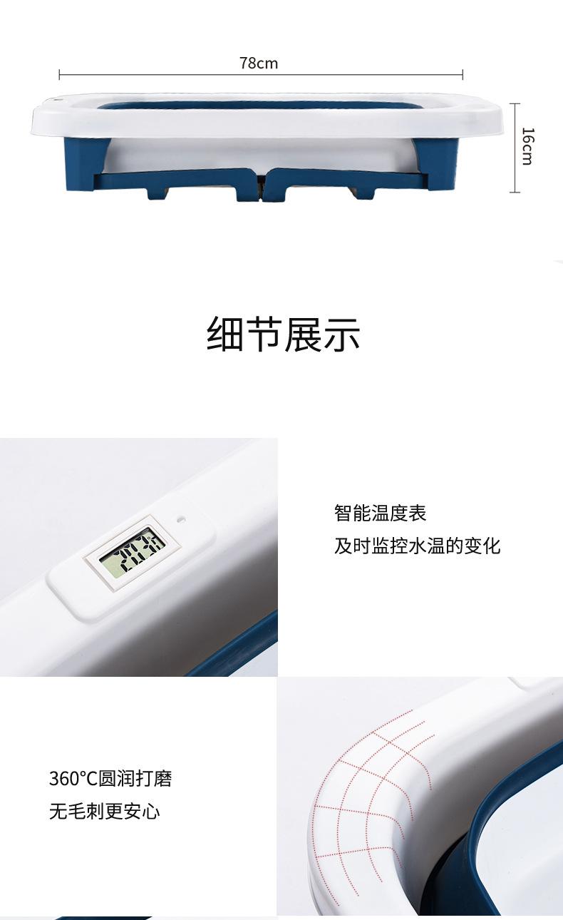 浴盆详情页_10