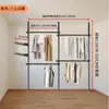 Colgador de ropa para armario de techo, perchero de suelo para dormitorio, perchero de celebridad de Internet para el hogar, estante de almacenamiento, almacenamiento de perchas